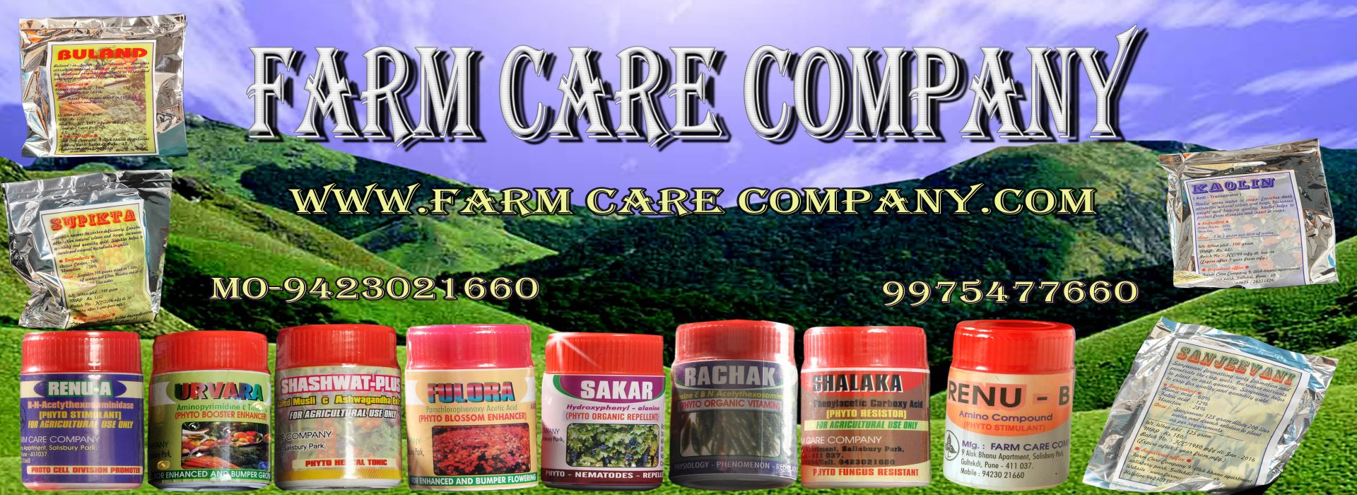 organic farming companies