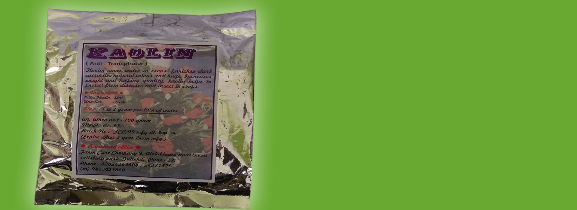 what is agricultural products